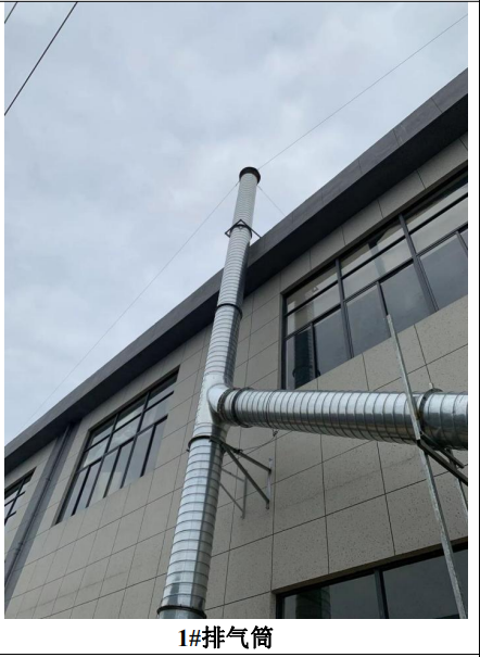 廢氣處理設(shè)備噴淋塔 有機廢氣處理設(shè)備噴淋塔