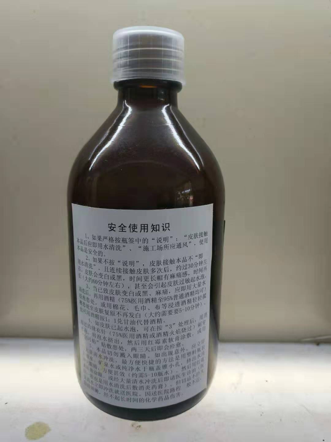 有機(jī)玻璃新一代壓克力PMMA全透明無(wú)影無(wú)氣泡無(wú)白邊無(wú)裂紋膠水 有機(jī)玻璃新一代壓克力無(wú)影膠