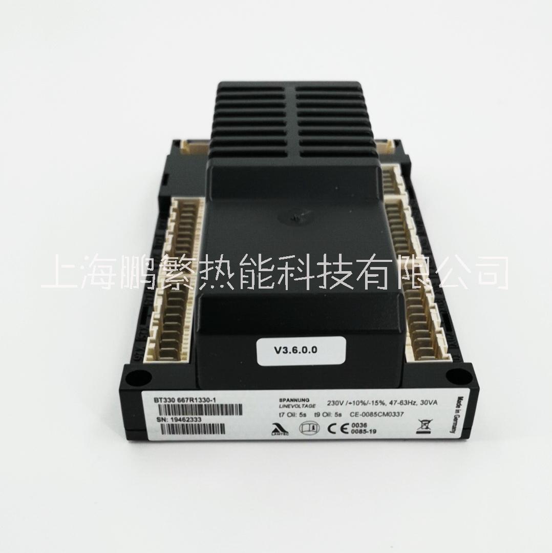 BT330 藍姆泰克（LAMTEC）燃燒控制系統(tǒng)