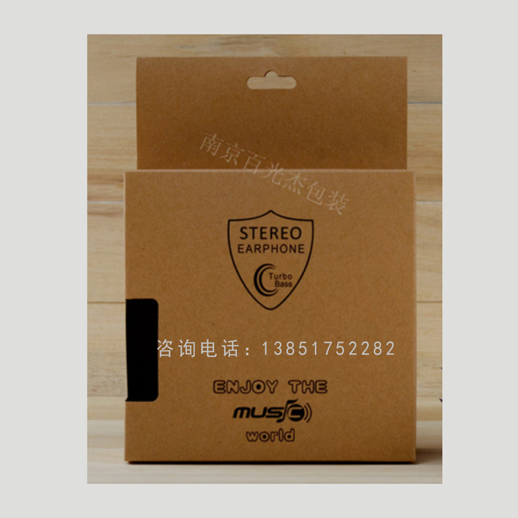 禮品包裝盒印刷報(bào)價(jià)  禮品包裝盒印刷供應(yīng)商 瓦楞紙箱印刷