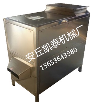 供應(yīng)花生米脫皮機(jī)花生米去皮機(jī)