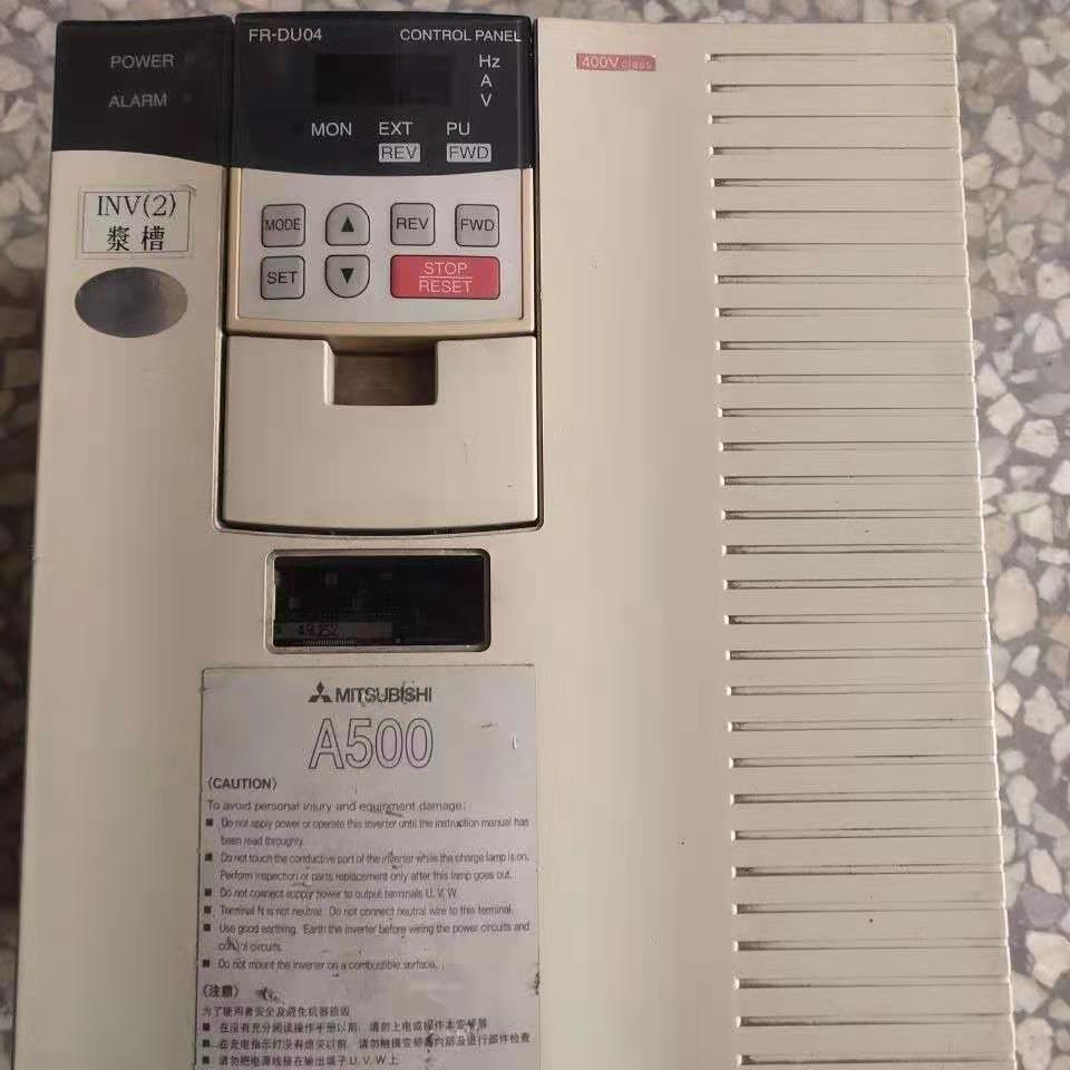 二手拆機(jī)三菱變頻器FR-A540-7.5K-CH, 7.5KW 三菱變頻器FR-A540，