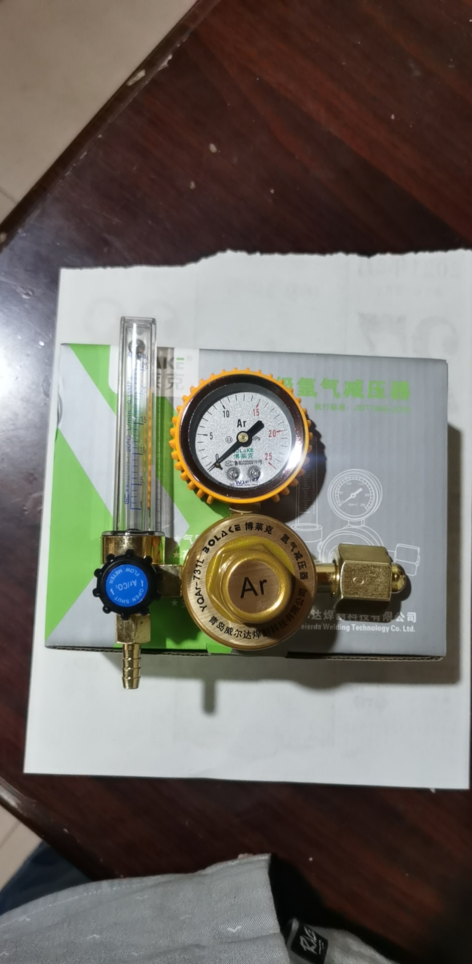 防震氬氣減壓器哪家好 防震氬氣減壓器廠家