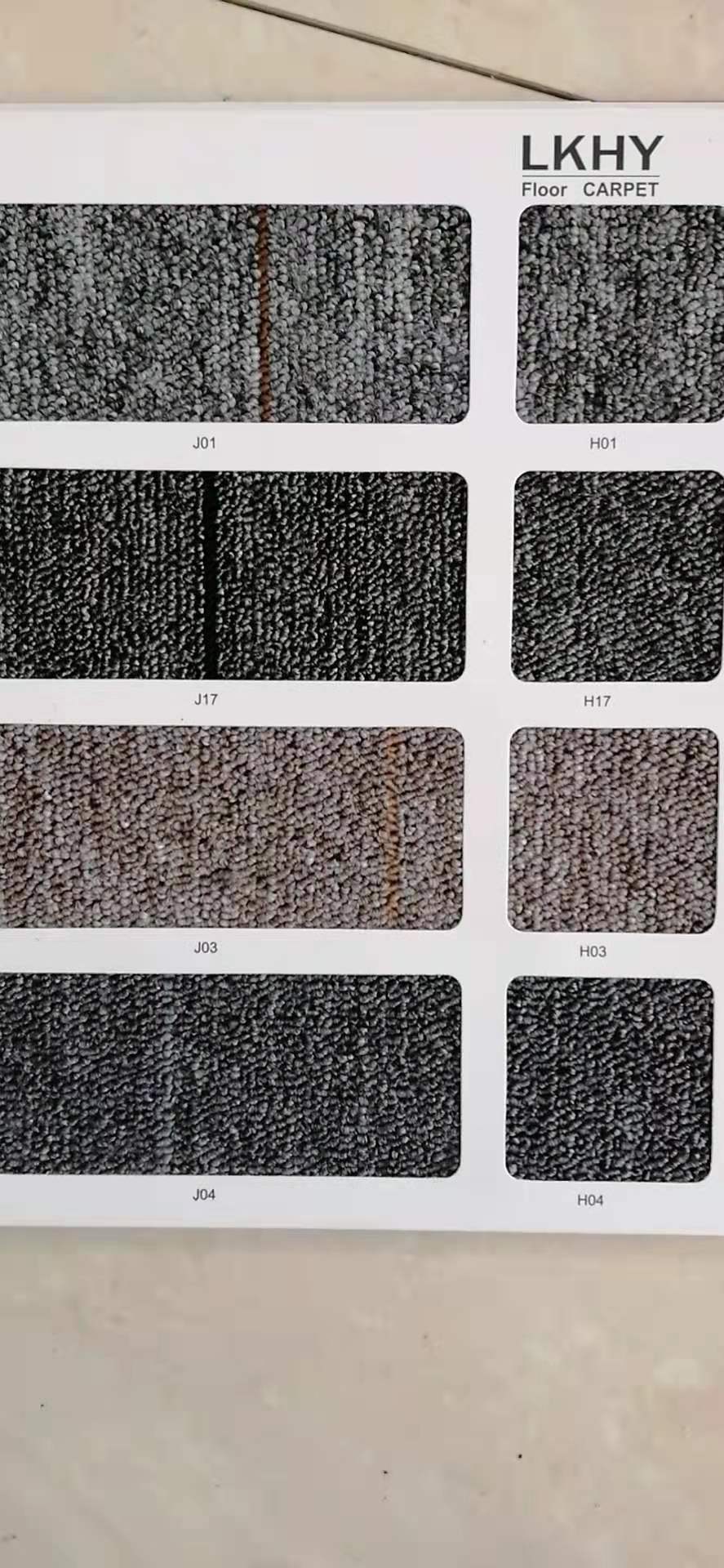 西安辦公地毯酒店地毯批發(fā)-價格-供應商-廠家定做