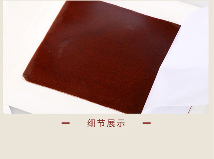 熱療貼加工 發(fā)熱膏藥貼 醫(yī)保貼膏貼劑廠家 骨科膏藥貼 骨科貼膏熱療貼