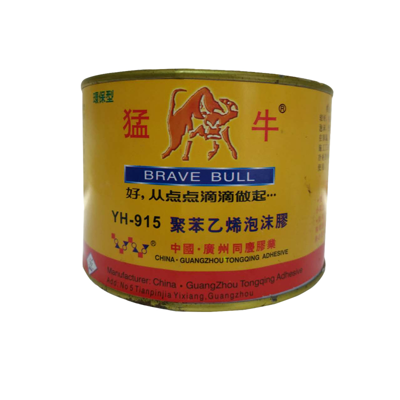 同慶猛牛泡沫膠