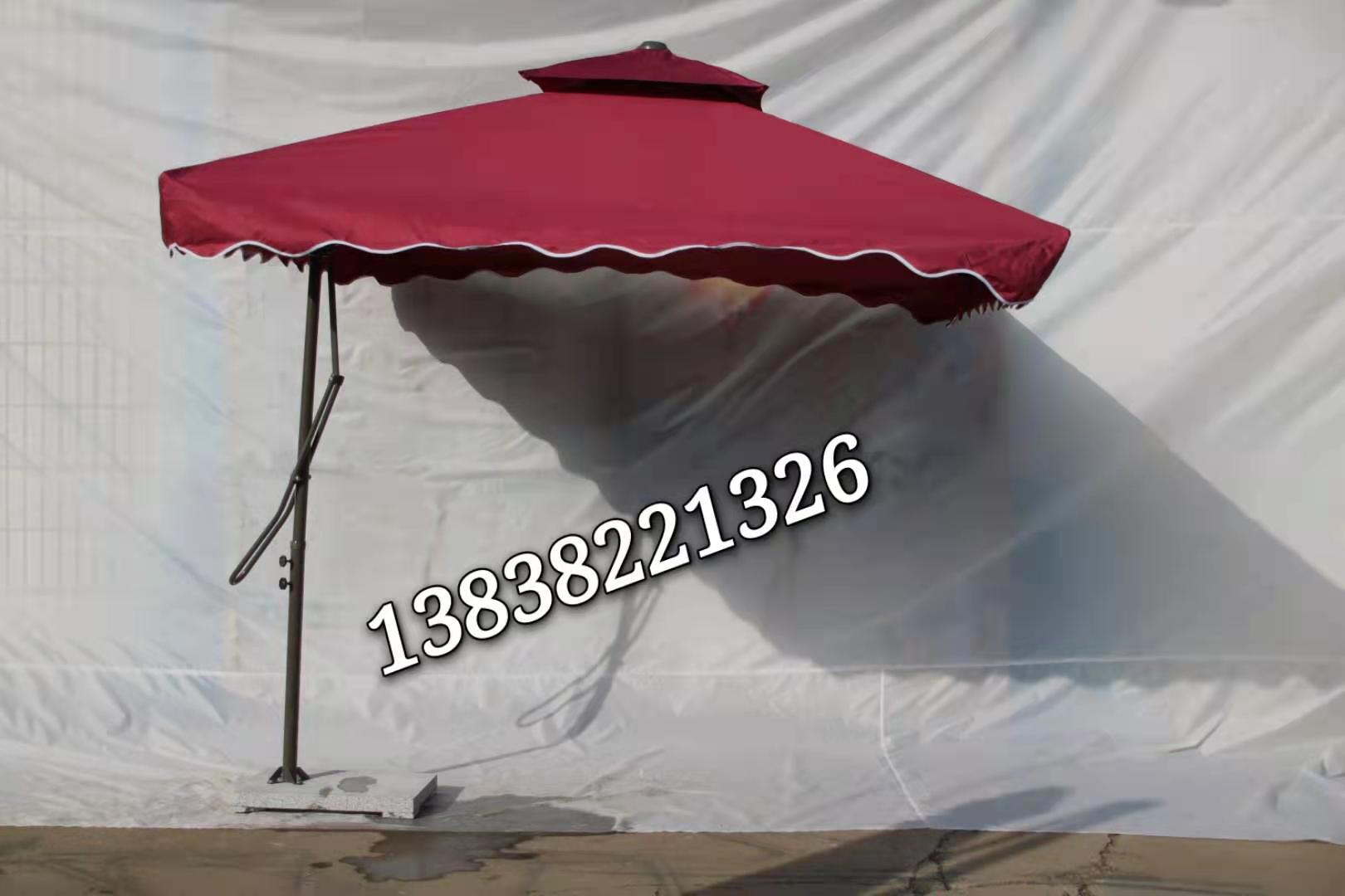 河南戶外休閑遮陽傘廠家