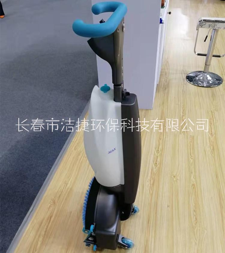 小型鋰電池洗地機 直立式迷你洗地機