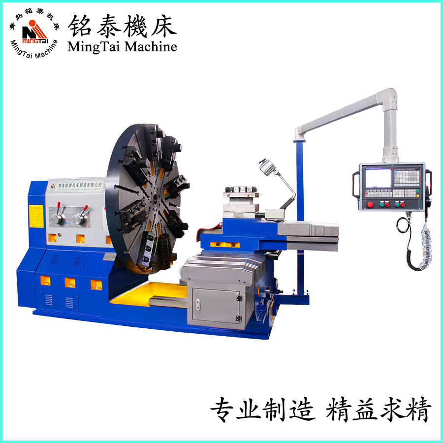數(shù)控大型大頭車床 大頭機(jī)床 分體 機(jī)械 加長 程控 不銹鋼