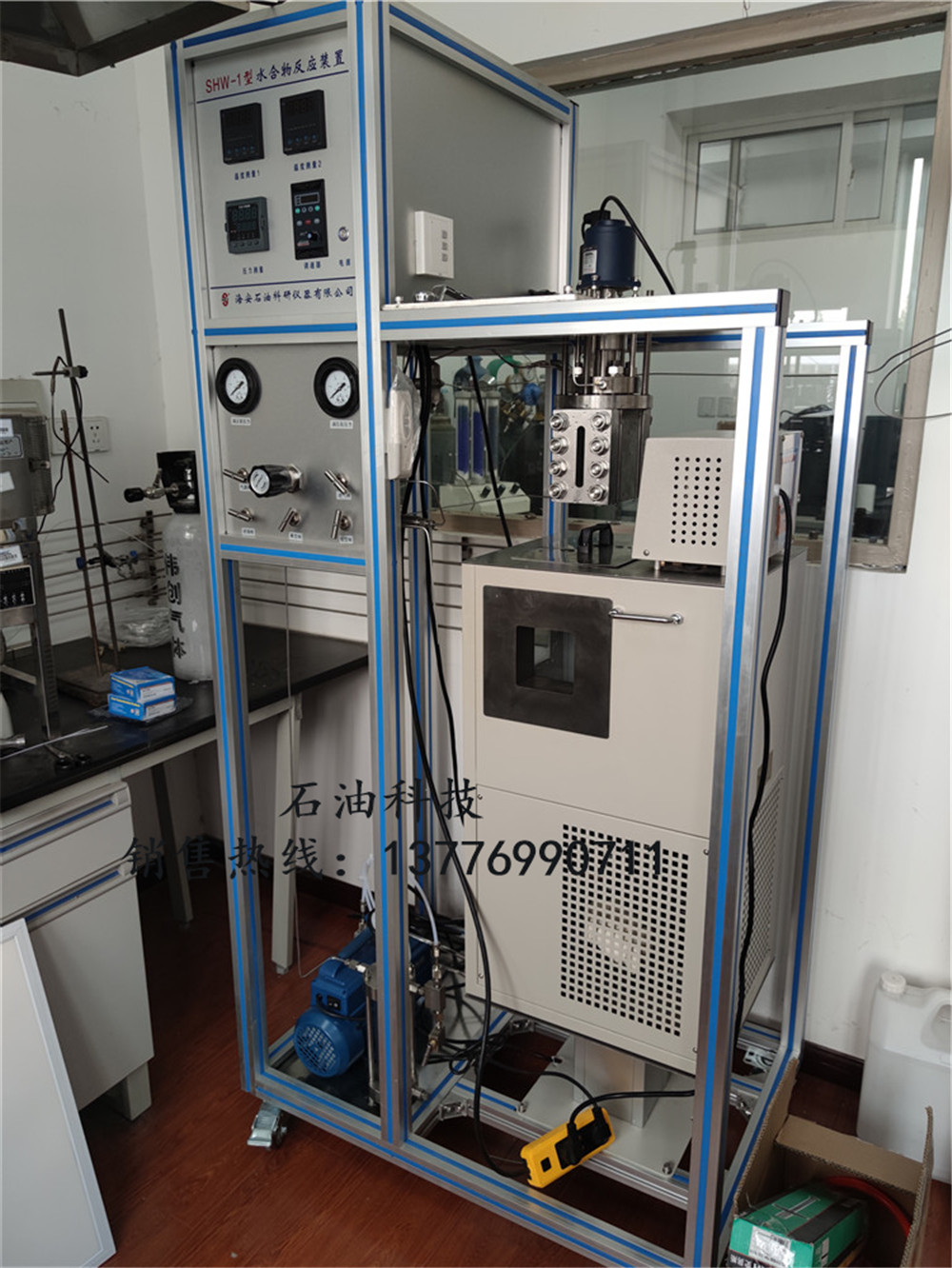 小型固定床催化劑反應(yīng)裝置-報(bào)價(jià)-廠家-安裝-公司【海安縣石油科研儀器有限公司】