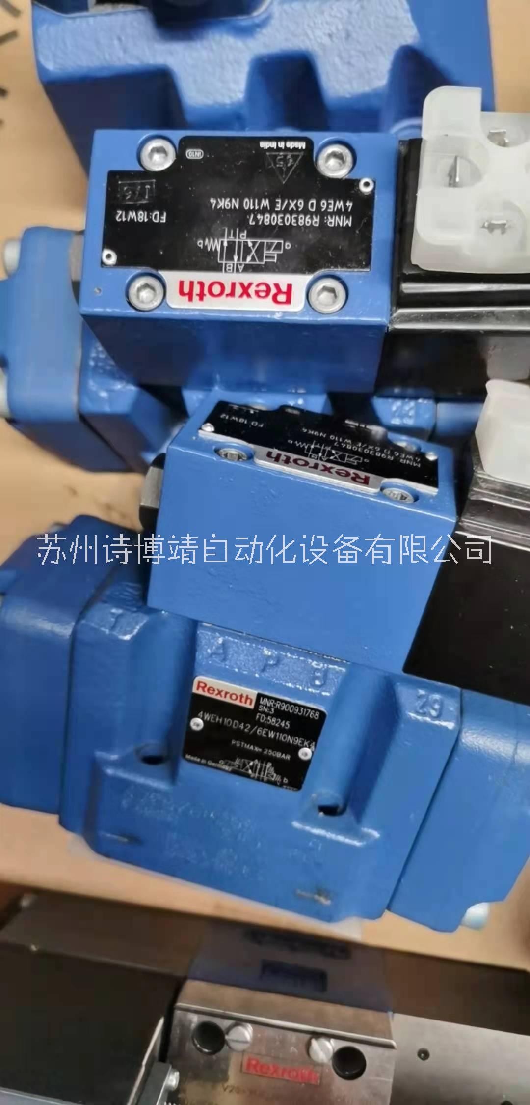 力士樂(lè)電液換向閥4WEH16Y73/6EW230N9ETK4 力士樂(lè)電液換向閥批發(fā)報(bào)價(jià)
