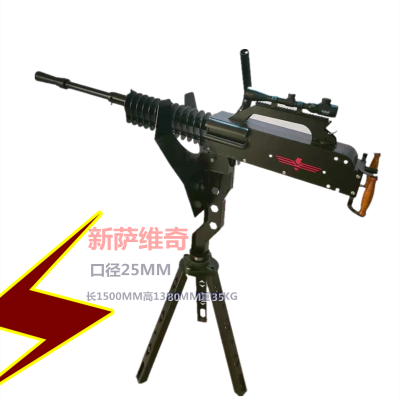 石家莊槍林彈雨游樂設(shè)備廠家