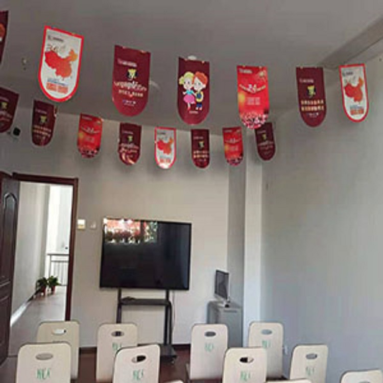 固安蓋倫英語培訓(xùn)學(xué)校