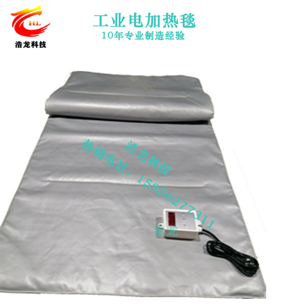 內(nèi)蒙風(fēng)電葉片加熱毯工業(yè)電熱毯油桶加熱毯加熱器直銷 浩龍工業(yè)電加熱