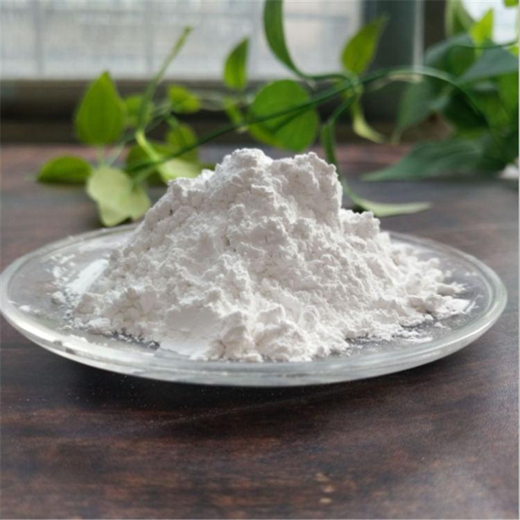 遠(yuǎn)紅外陶瓷粉廠家銷(xiāo)售