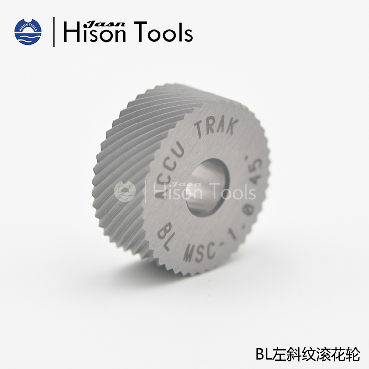 左斜紋滾花輪價(jià)錢、生產(chǎn)商、批發(fā)價(jià)、供應(yīng)【東莞市長安鉞昇精密刀具廠】
