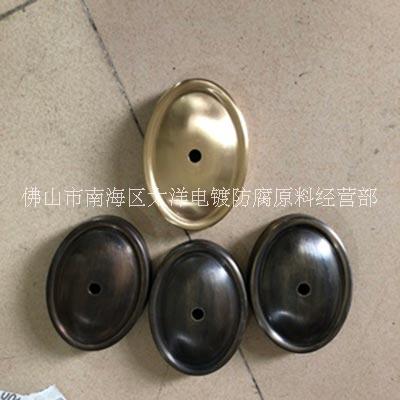 供應(yīng)銅仿古做舊發(fā)黑劑發(fā)黑水