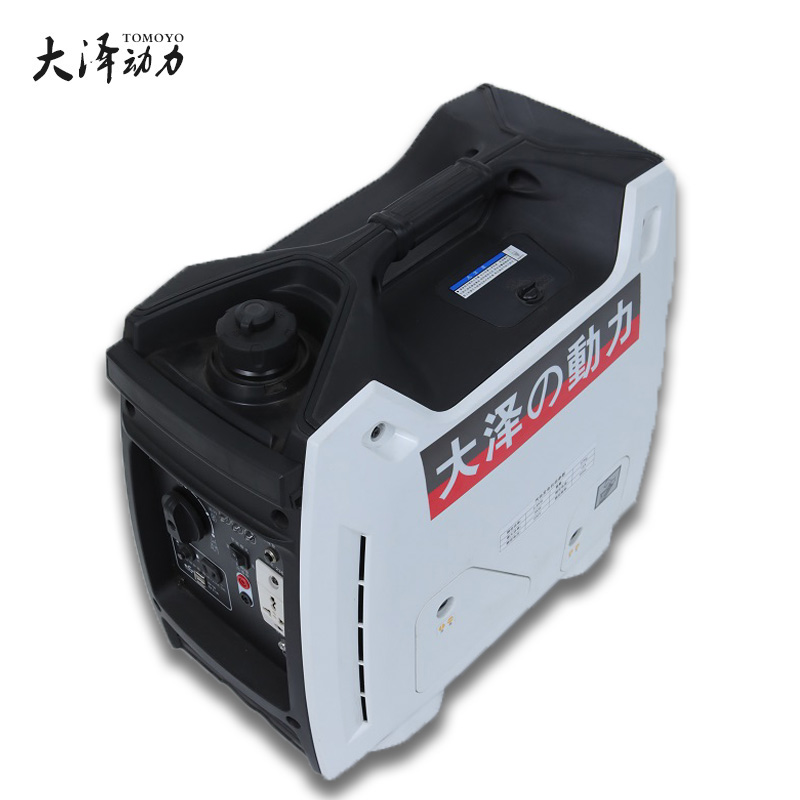 3KW數(shù)碼變頻發(fā)電機