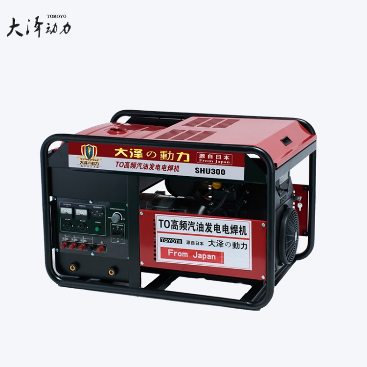 本田動力350A發(fā)電電焊機(jī)