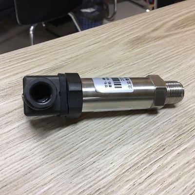 數(shù)顯耐高溫變送器多少錢 數(shù)顯耐高溫變送器廠家報價