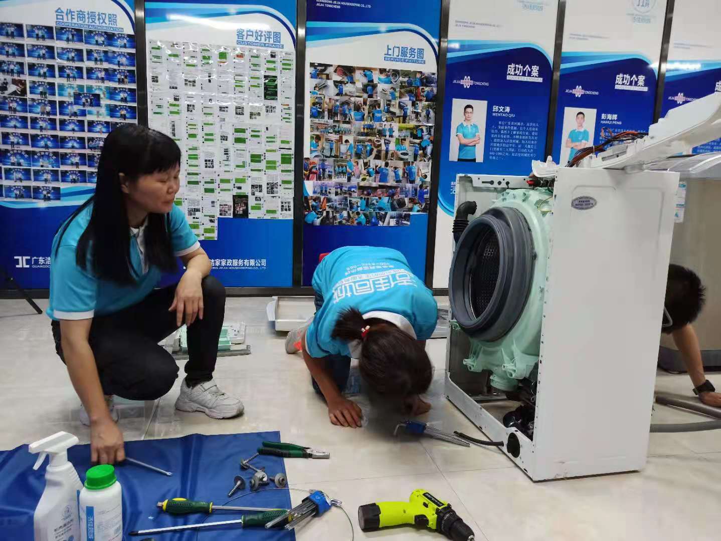 空調(diào)清洗小妙招 惠州家電清洗價格