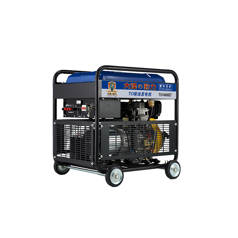 8KW柴油發(fā)電機(jī)