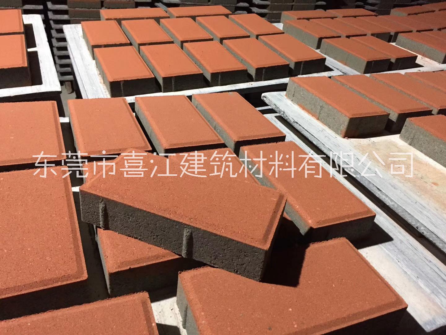 東莞透水磚批發(fā)價(jià)-東莞透水磚報(bào)價(jià)-東莞透水磚哪里有-東莞透水磚多少錢
