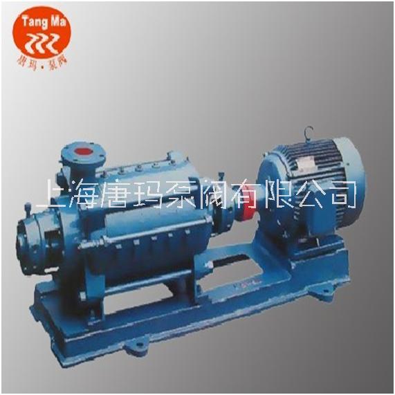 上海TSWA臥式多級離心泵廠家銷售、價(jià)格實(shí)惠、廠家定制【上海唐瑪泵閥有限公司】