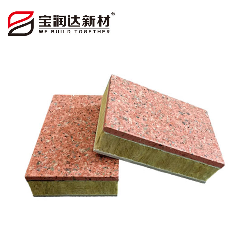 河南干掛保溫一體板定做 廠家供應(yīng)外墻裝飾一體化復(fù)合板