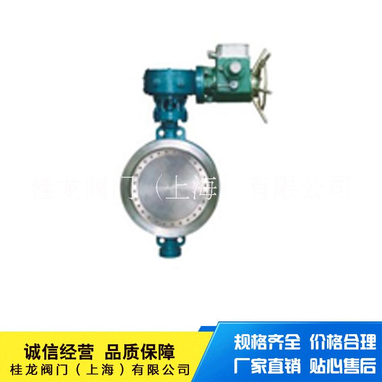 供應(yīng)電動軟密封蝶閥 電動軟密封法蘭蝶閥 D942X