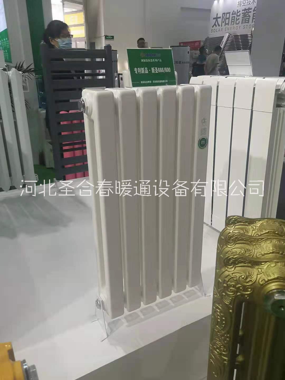 鋼制散熱器廠家供應(yīng) 遼寧鋼制散熱器公司