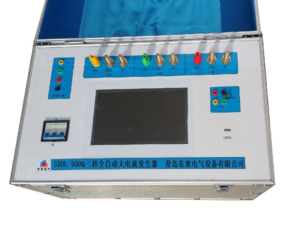 開關(guān)功放型恒流源廠家報價、哪家便宜、出售【青島東來電氣設(shè)備有限公司】