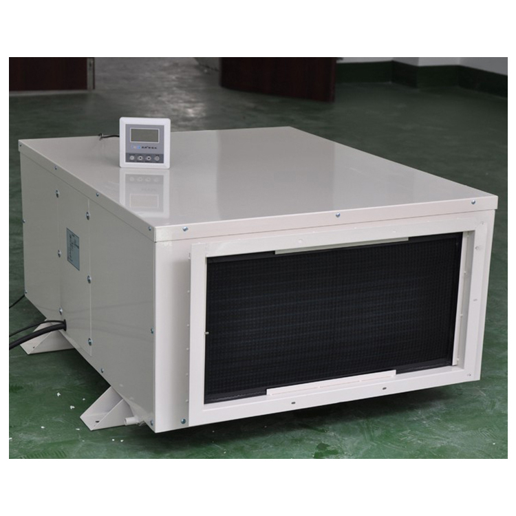 吸頂式抽濕機除濕器 地下室倉庫車間東井工業(yè)吊頂除濕機