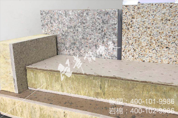 保溫裝飾一體板巖棉條供應(yīng) 保溫裝飾一體板巖棉條直銷