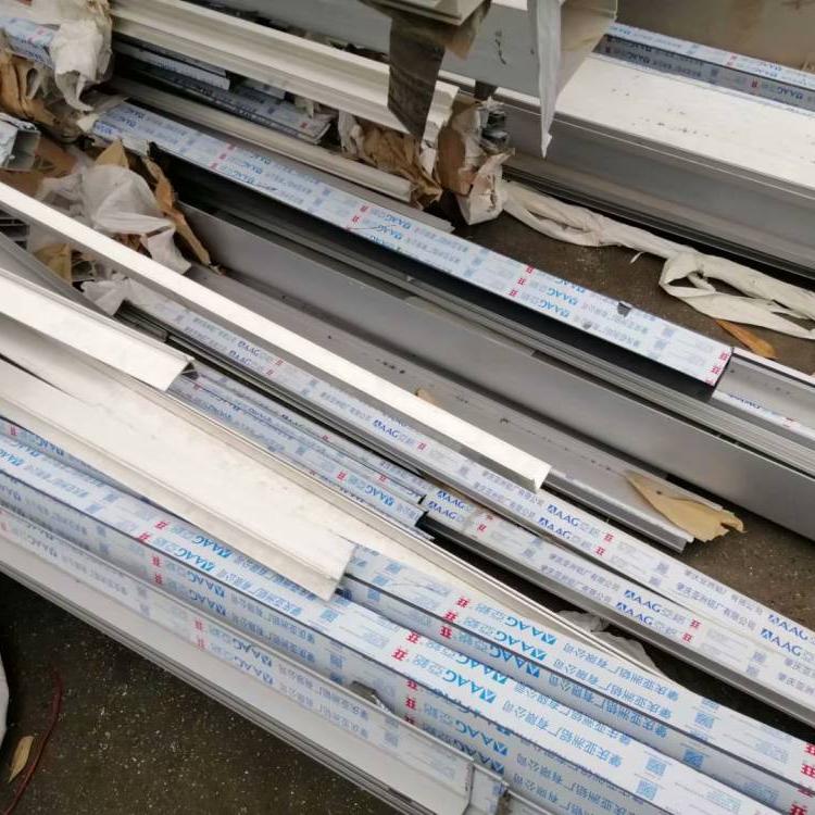 廢鋁回收價格  廢鋁回收價格