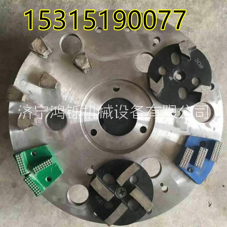江西批發(fā)混凝土地面自吸塵研磨機無塵打磨機