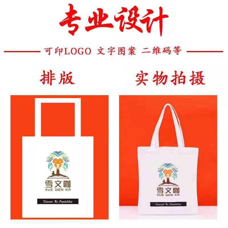 廣東手袋定做 手提袋生產(chǎn)廠家