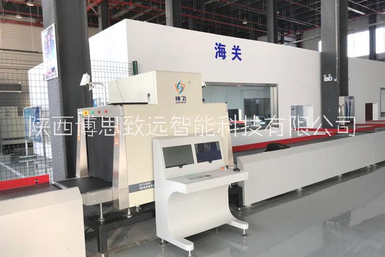 安檢門廠家  電子探測(cè)金屬安檢門  安全門供應(yīng)商 機(jī)場(chǎng)安檢門租賃