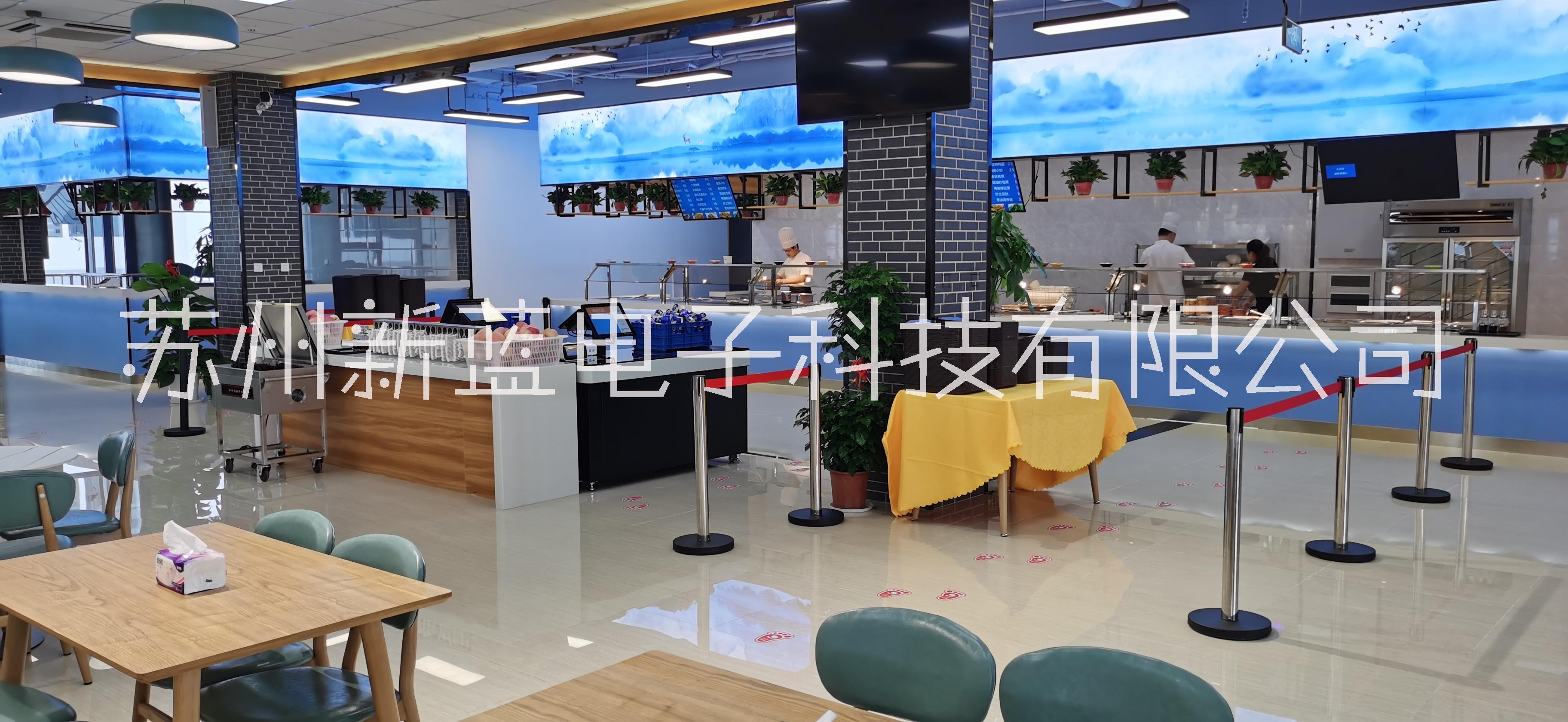 宿遷智慧餐盤 智能餐臺 自動識別菜品 產(chǎn)業(yè)園 企業(yè)單位等餐廳都在使用的設(shè)備 節(jié)省人工 結(jié)算效率高