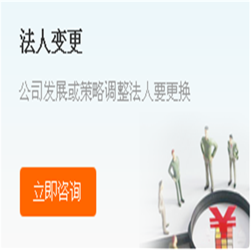 *異常咨詢 *異常價錢