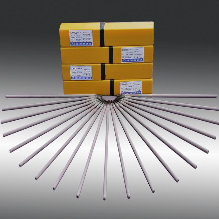 上海電力耐熱鋼焊條 PP-R312耐熱鋼焊條 R312熱強(qiáng)鋼焊條價(jià)格