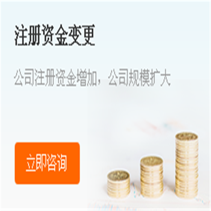 地址*咨詢 地址*價(jià)錢(qián)