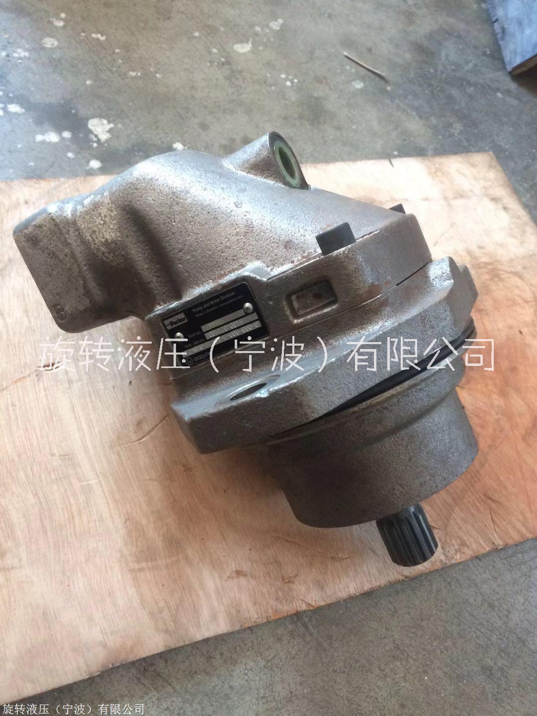 高轉(zhuǎn)速液壓馬達PARKER F12-060-MF-IV-K,F12-030,F12-080 高轉(zhuǎn)速液壓馬達1