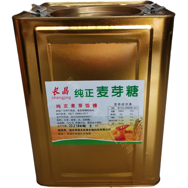 長晶純正麥芽糖 食品級 麥芽糖9KG/桶 純正麥芽飴糖 現(xiàn)貨供應(yīng)