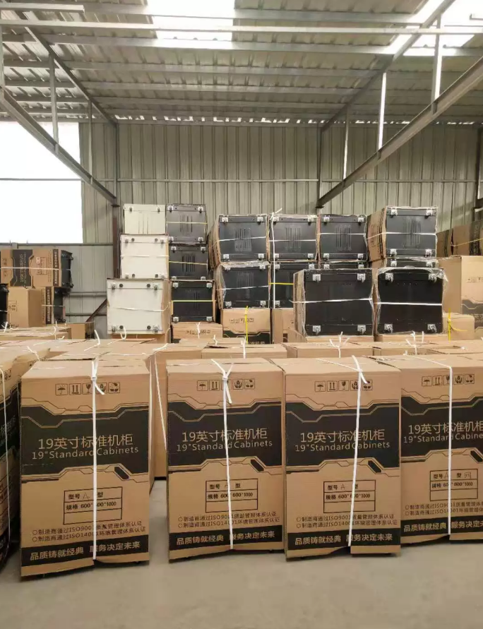 河北網(wǎng)絡(luò)機(jī)柜廠家_價(jià)格_批發(fā)價(jià)格【河北旭誠機(jī)械設(shè)備有限公司】