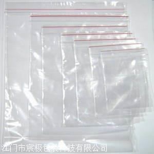 塑料膠袋批發(fā)廠家、哪家比較好、價(jià)格便宜