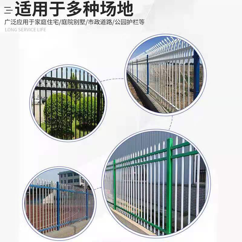 圍欄小院批發(fā) 圍欄小院供應(yīng)商