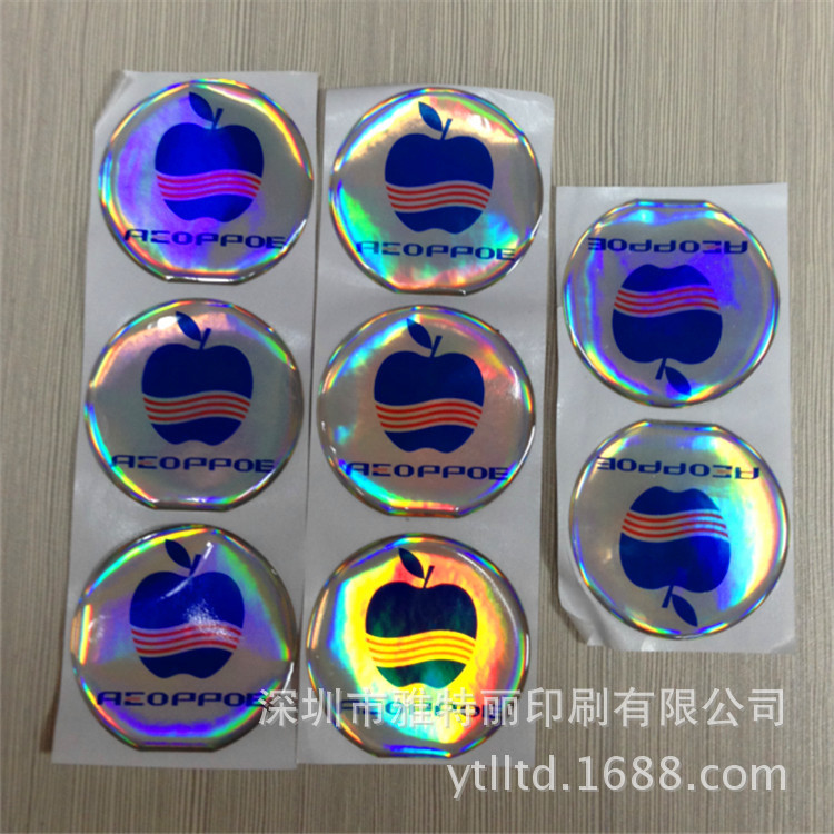 供應(yīng)水晶滴膠標簽 圓形方形標牌化妝品滴膠