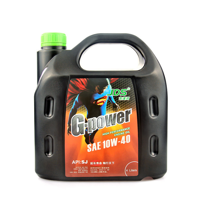 全合成性能汽車機(jī)油5W-40發(fā)動(dòng)機(jī)自動(dòng)波箱變速箱潤滑油OEM貼牌加工 全合成性能汽車機(jī)油報(bào)價(jià)