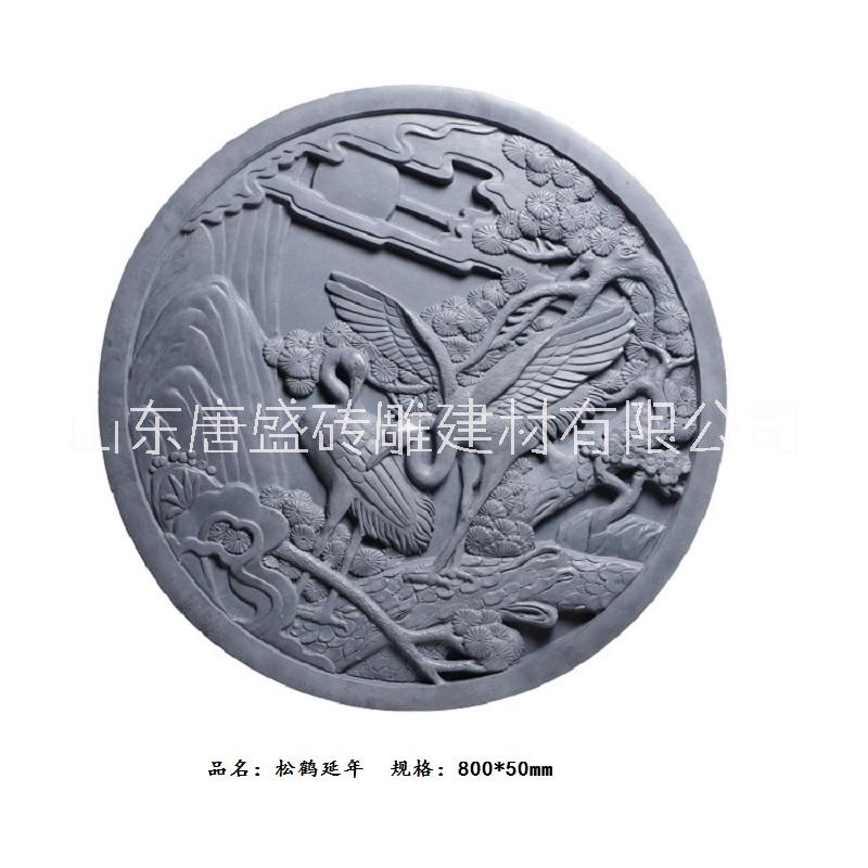 魚躍龍門磚雕 圓型磚雕